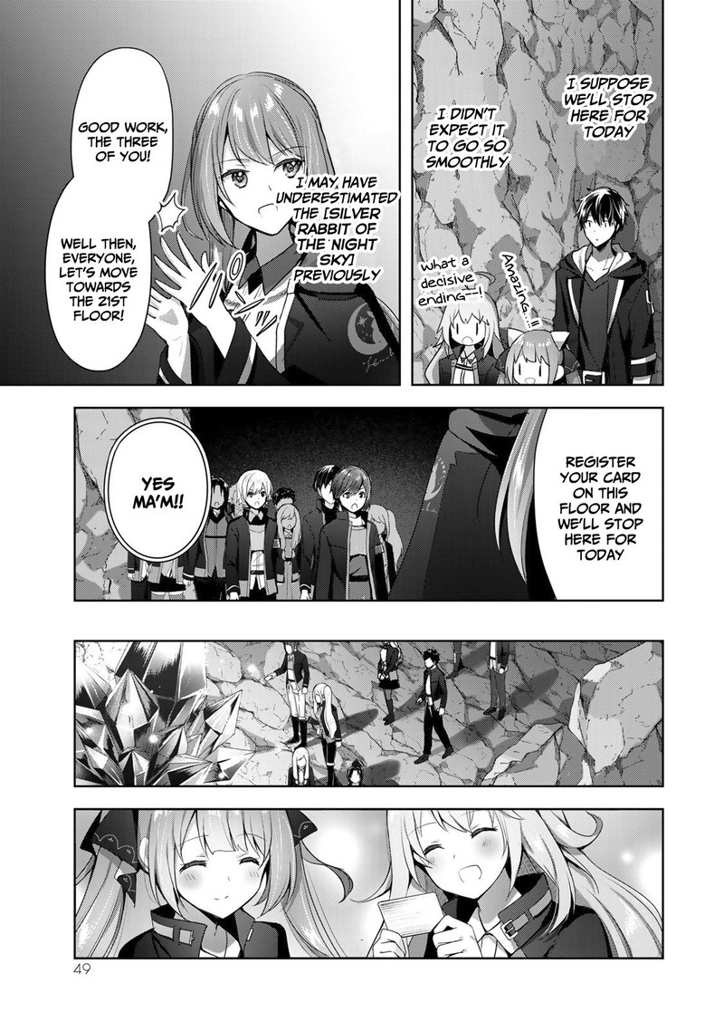 Yuusha Party O Oida Sareta Kiyou Binbou 5 15