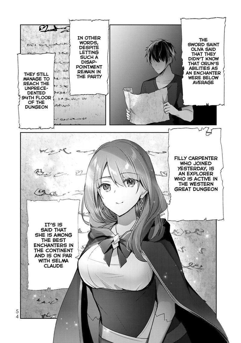 Yuusha Party O Oida Sareta Kiyou Binbou 5 20