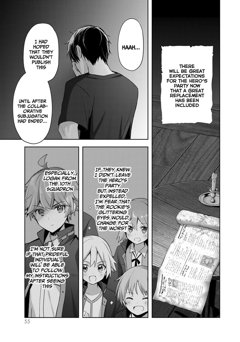 Yuusha Party O Oida Sareta Kiyou Binbou 5 21