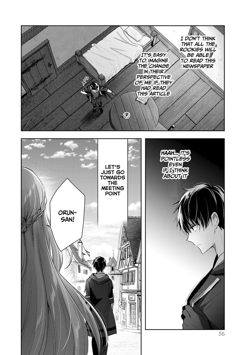 Yuusha Party O Oida Sareta Kiyou Binbou 5 22