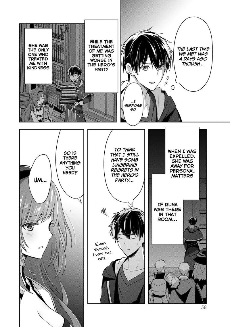 Yuusha Party O Oida Sareta Kiyou Binbou 5 24