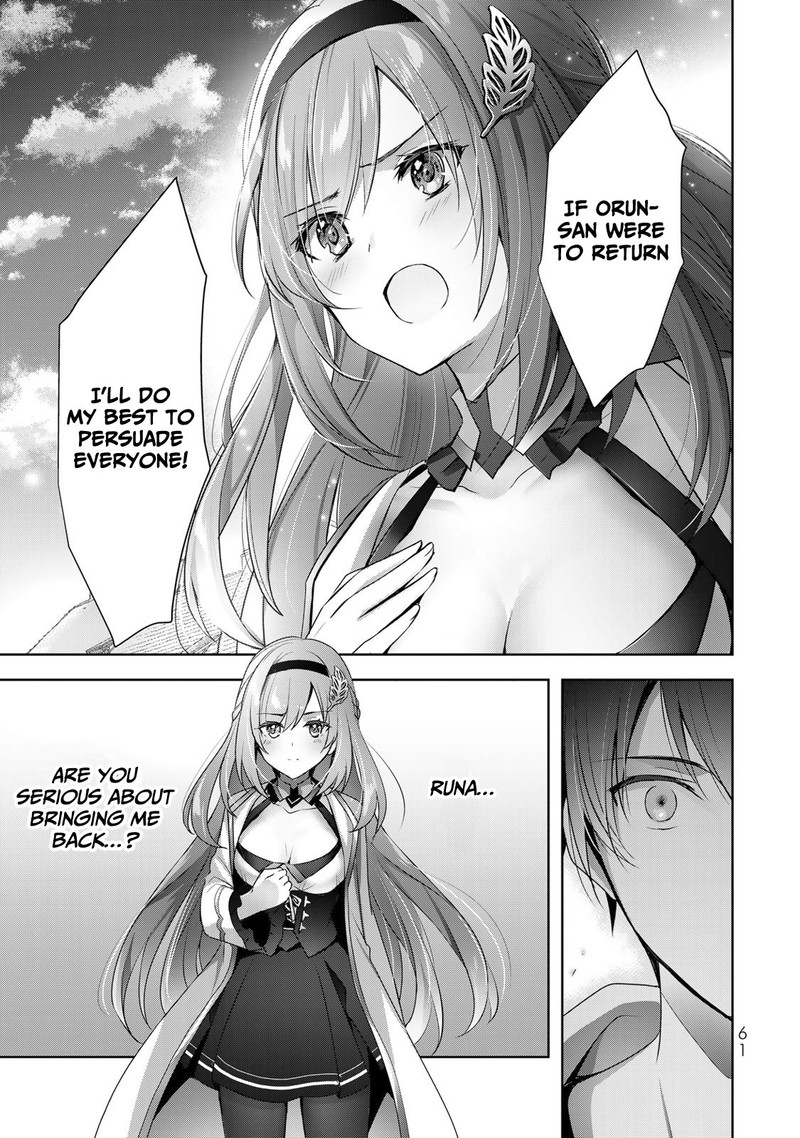 Yuusha Party O Oida Sareta Kiyou Binbou 5 27
