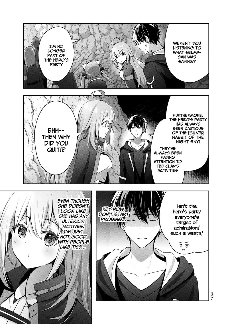 Yuusha Party O Oida Sareta Kiyou Binbou 5 3