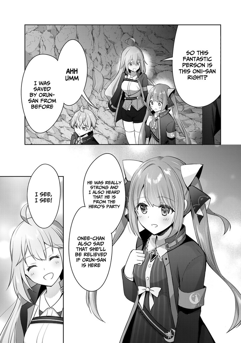 Yuusha Party O Oida Sareta Kiyou Binbou 5 5