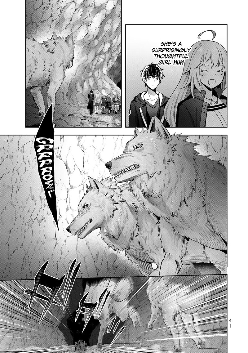 Yuusha Party O Oida Sareta Kiyou Binbou 5 7