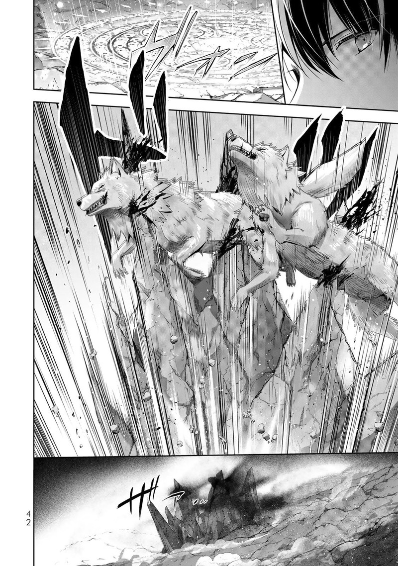 Yuusha Party O Oida Sareta Kiyou Binbou 5 8