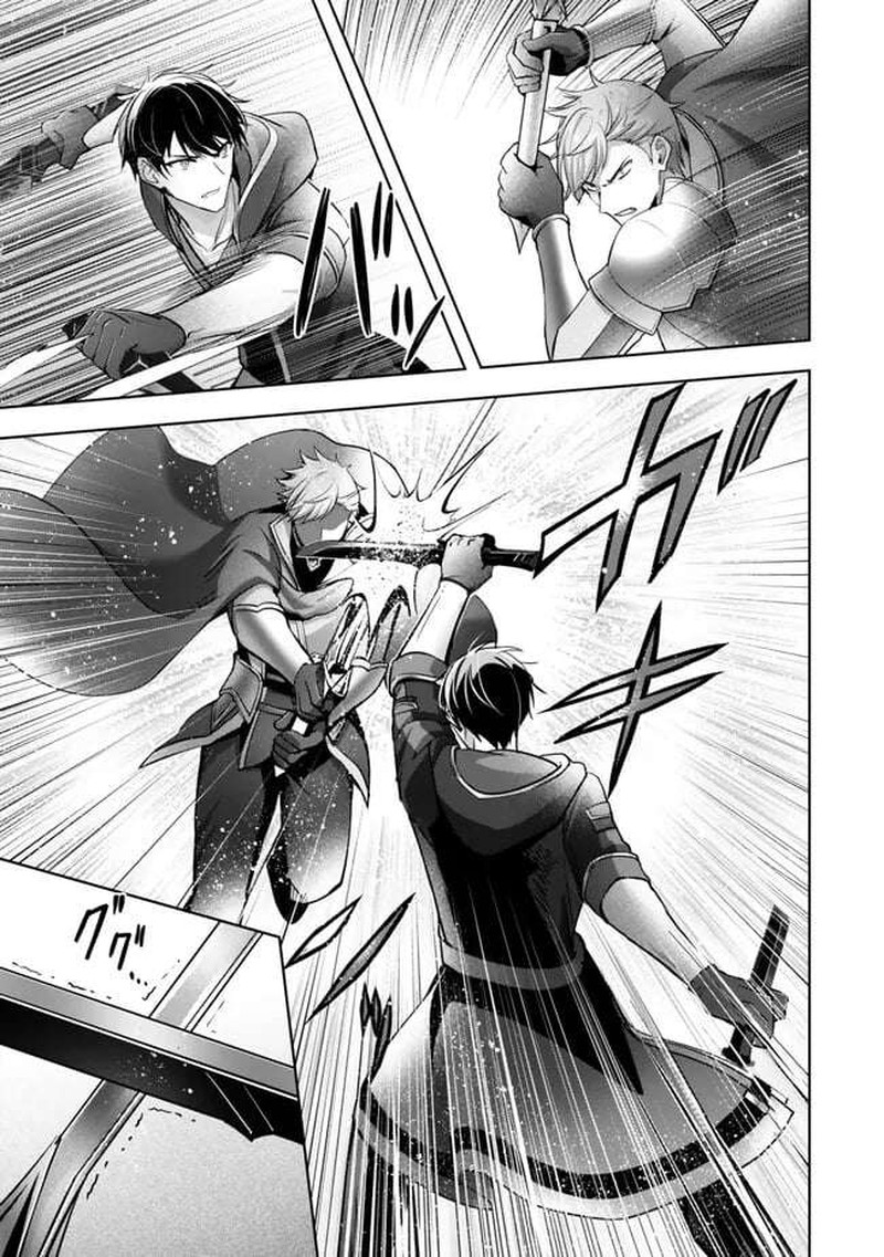 Yuusha Party O Oida Sareta Kiyou Binbou 50 21