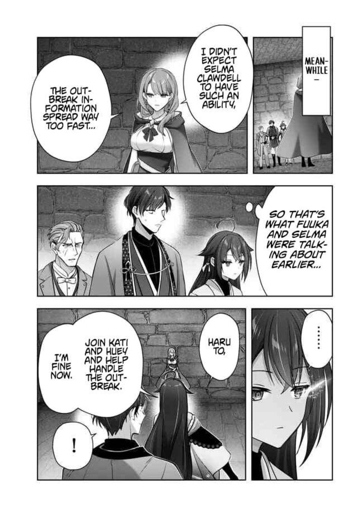 Yuusha Party O Oida Sareta Kiyou Binbou 54 15