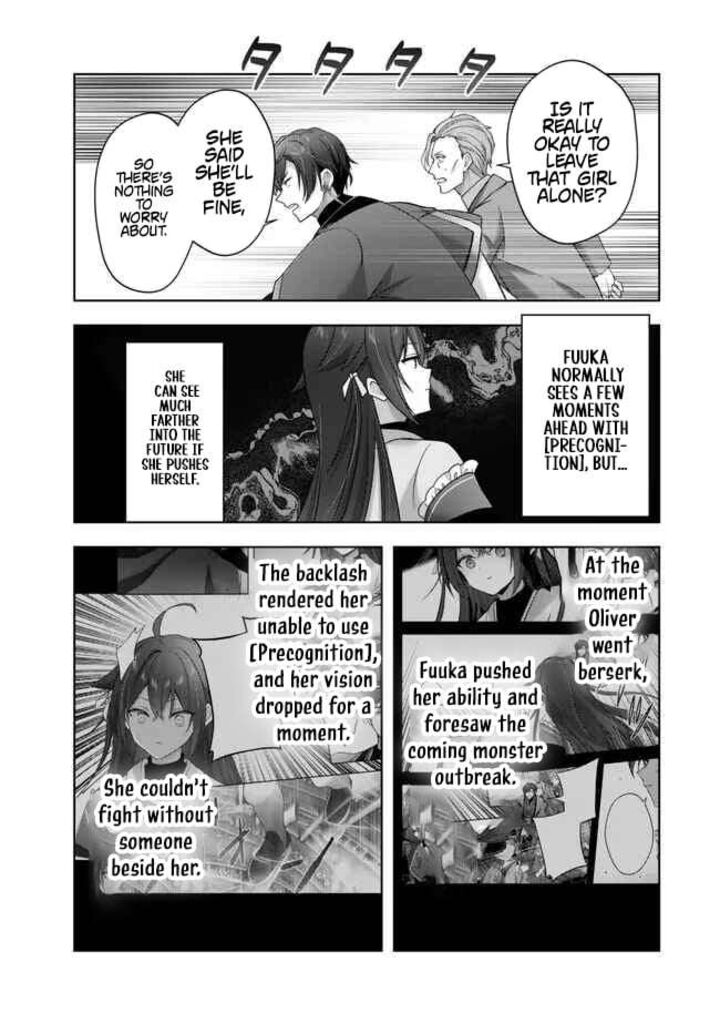 Yuusha Party O Oida Sareta Kiyou Binbou 54 17