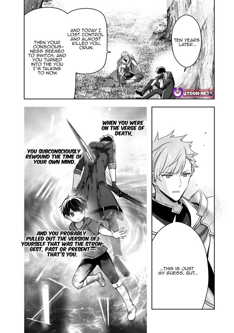 Yuusha Party O Oida Sareta Kiyou Binbou 57b 3