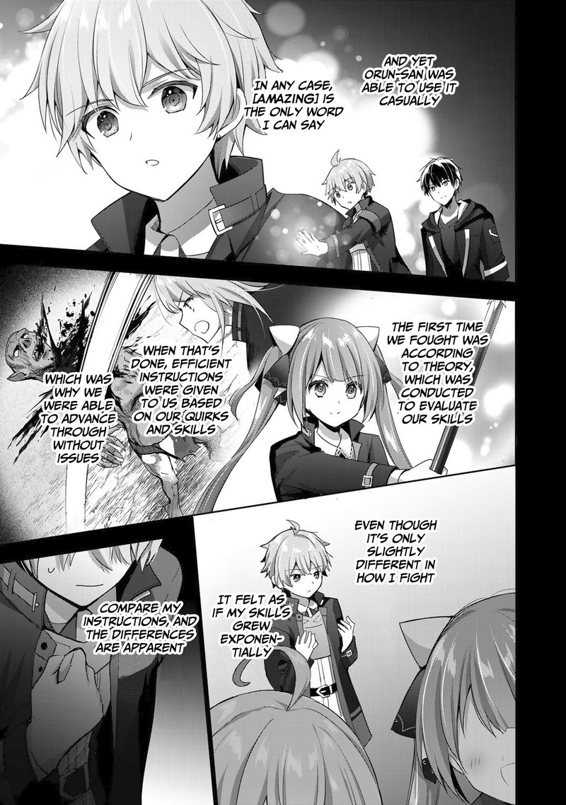 Yuusha Party O Oida Sareta Kiyou Binbou 7 7
