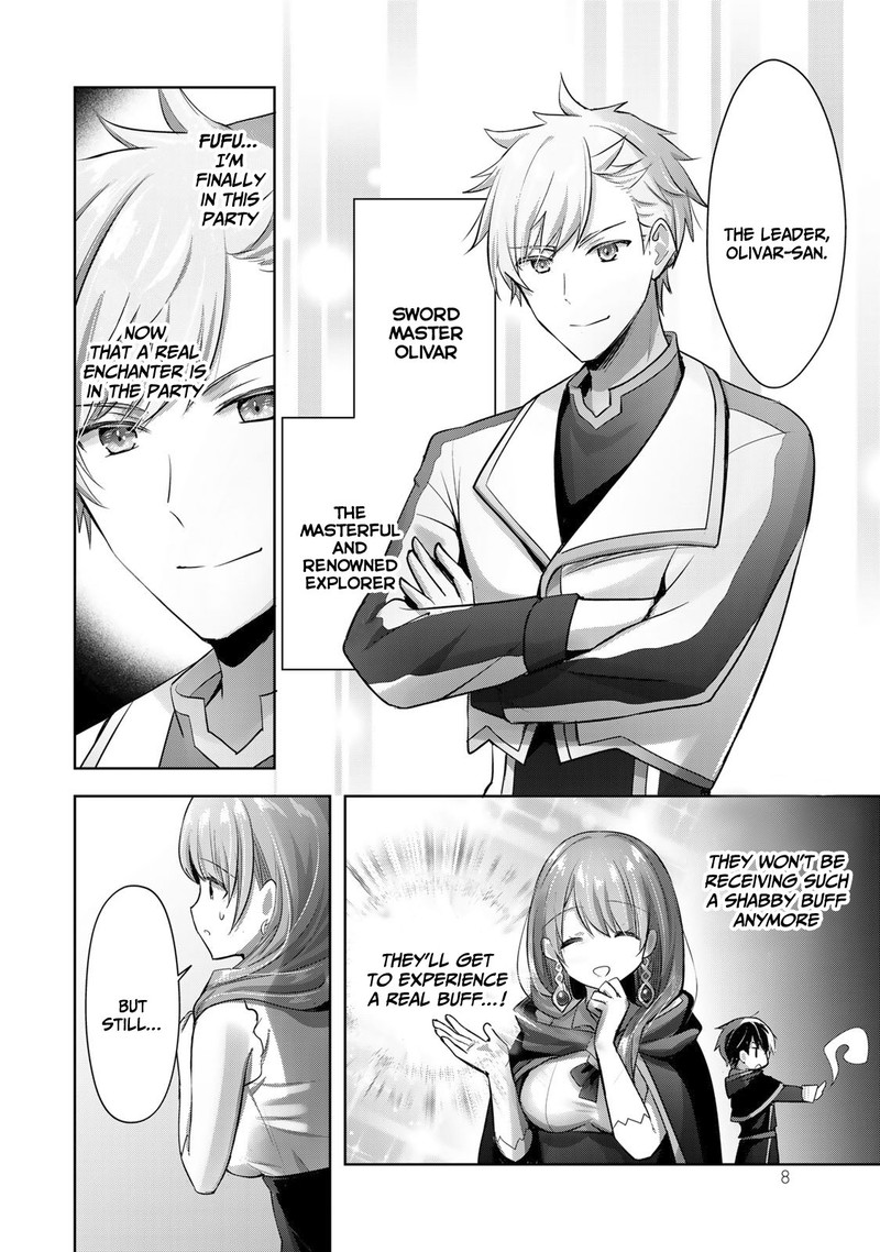 Yuusha Party O Oida Sareta Kiyou Binbou 8 6