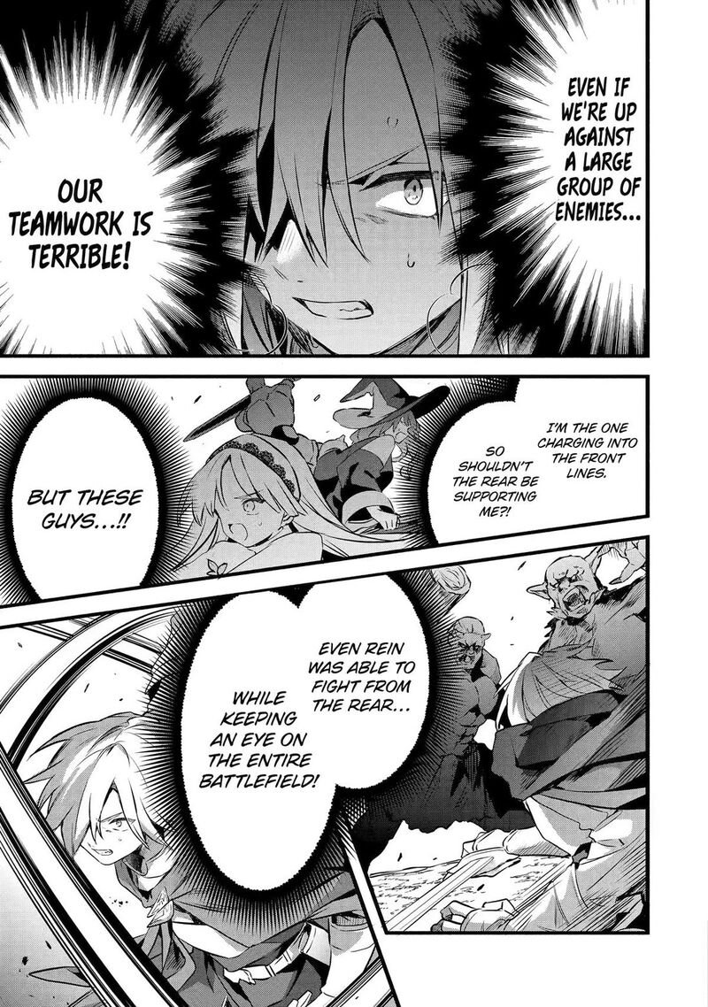 Yuusha Party O Tsuihou Sareta Beast Tamer Saikyou Shuzoku Nekomimi Shoujo To Deau 104 15
