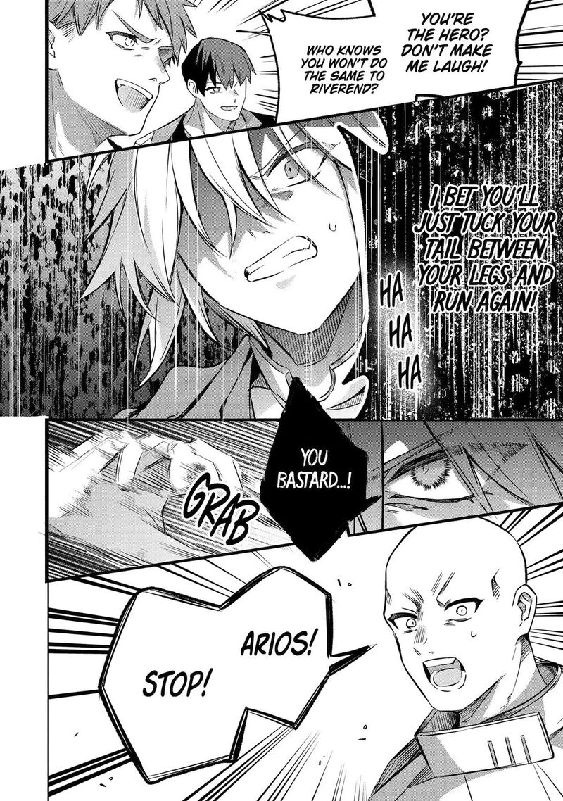 Yuusha Party O Tsuihou Sareta Beast Tamer Saikyou Shuzoku Nekomimi Shoujo To Deau 104 8