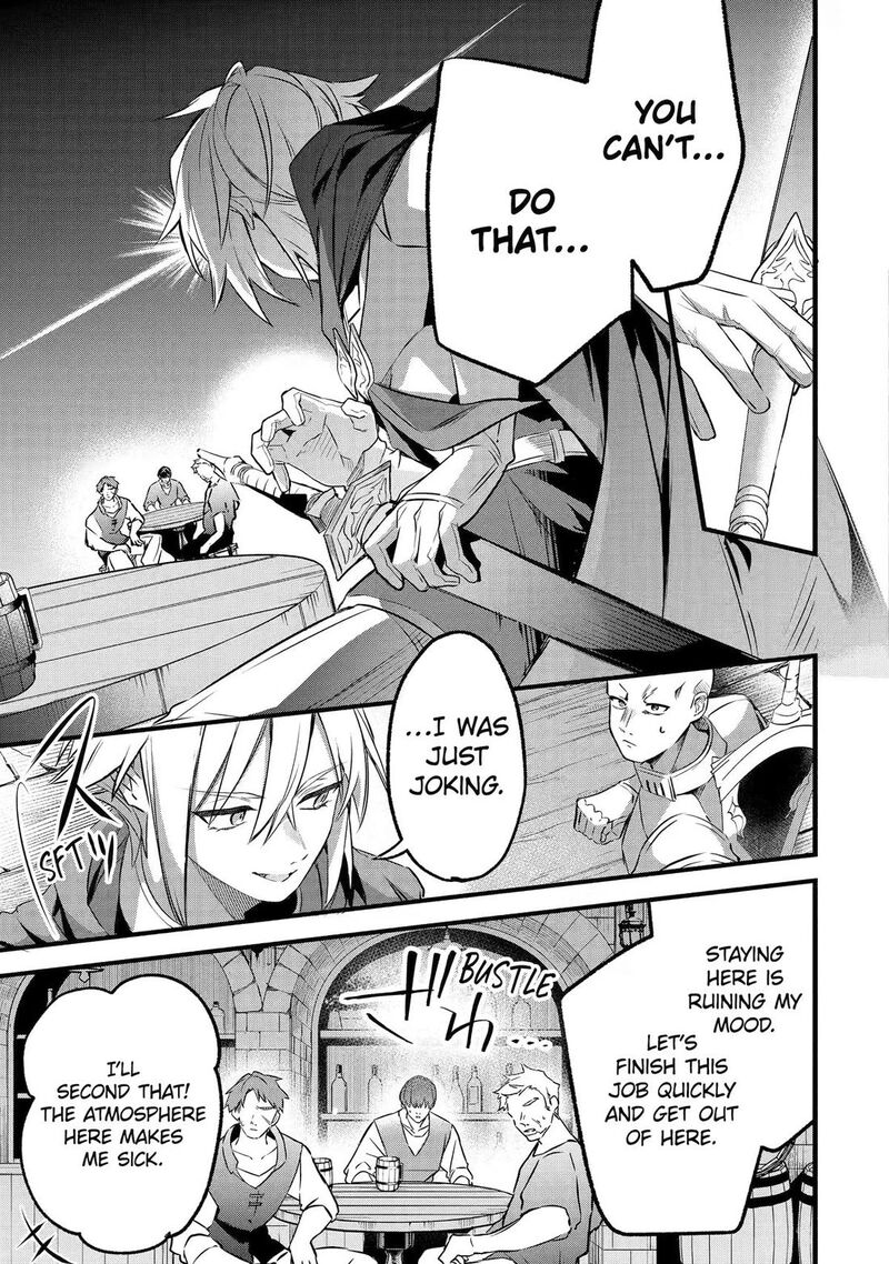 Yuusha Party O Tsuihou Sareta Beast Tamer Saikyou Shuzoku Nekomimi Shoujo To Deau 104 9