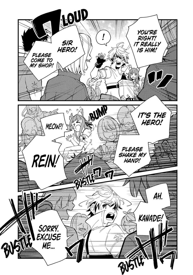 Yuusha Party O Tsuihou Sareta Beast Tamer Saikyou Shuzoku Nekomimi Shoujo To Deau 106 20