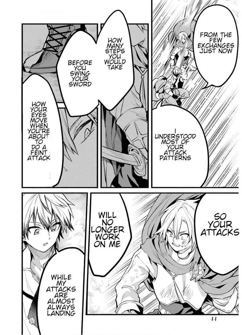 Yuusha Party O Tsuihou Sareta Beast Tamer Saikyou Shuzoku Nekomimi Shoujo To Deau 23 12