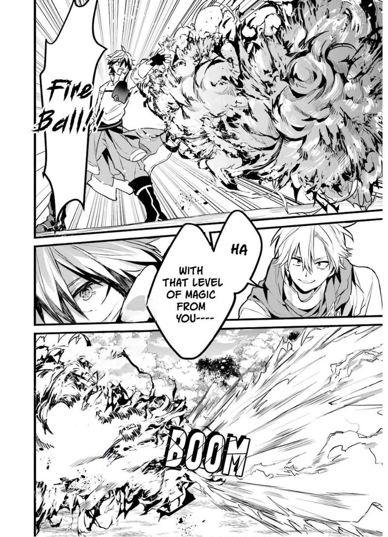 Yuusha Party O Tsuihou Sareta Beast Tamer Saikyou Shuzoku Nekomimi Shoujo To Deau 24 2