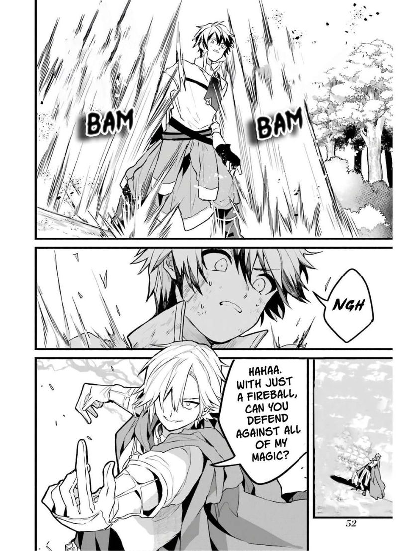 Yuusha Party O Tsuihou Sareta Beast Tamer Saikyou Shuzoku Nekomimi Shoujo To Deau 24 6