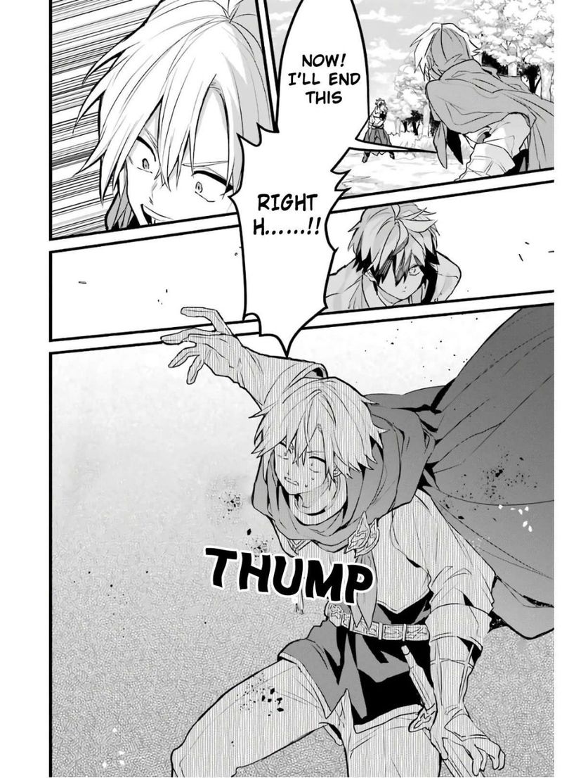 Yuusha Party O Tsuihou Sareta Beast Tamer Saikyou Shuzoku Nekomimi Shoujo To Deau 24 8