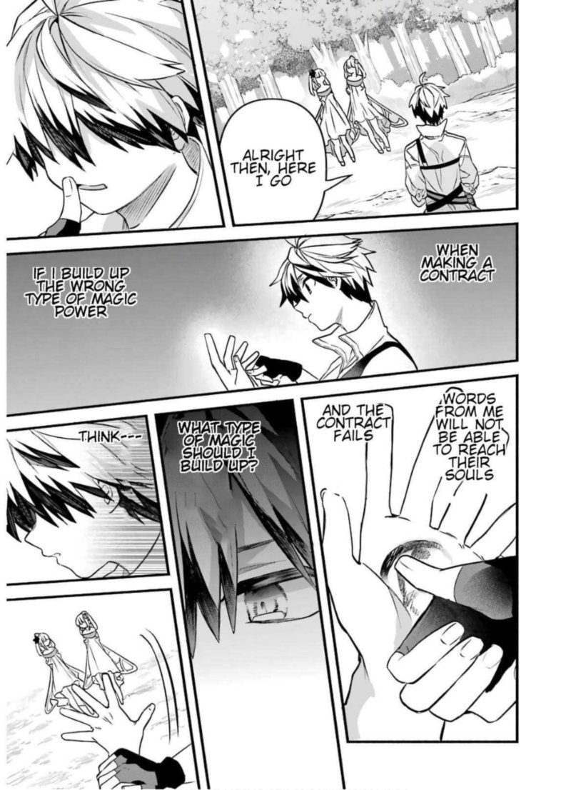 Yuusha Party O Tsuihou Sareta Beast Tamer Saikyou Shuzoku Nekomimi Shoujo To Deau 31 13
