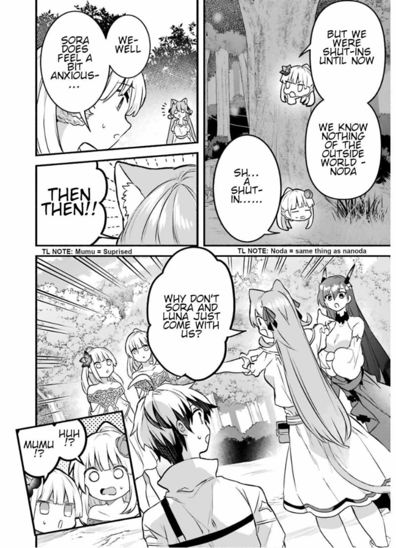 Yuusha Party O Tsuihou Sareta Beast Tamer Saikyou Shuzoku Nekomimi Shoujo To Deau 31 6