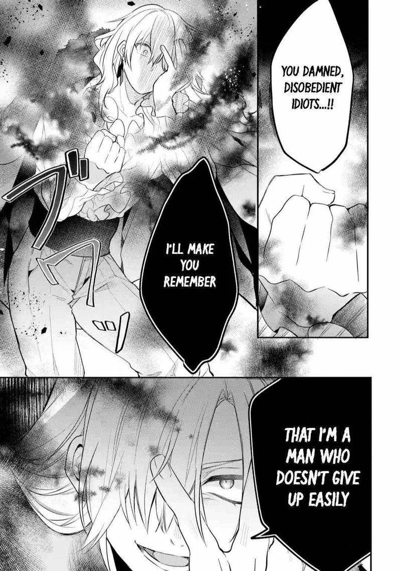 Yuusha Party O Tsuihou Sareta Beast Tamer Saikyou Shuzoku Nekomimi Shoujo To Deau 60 3