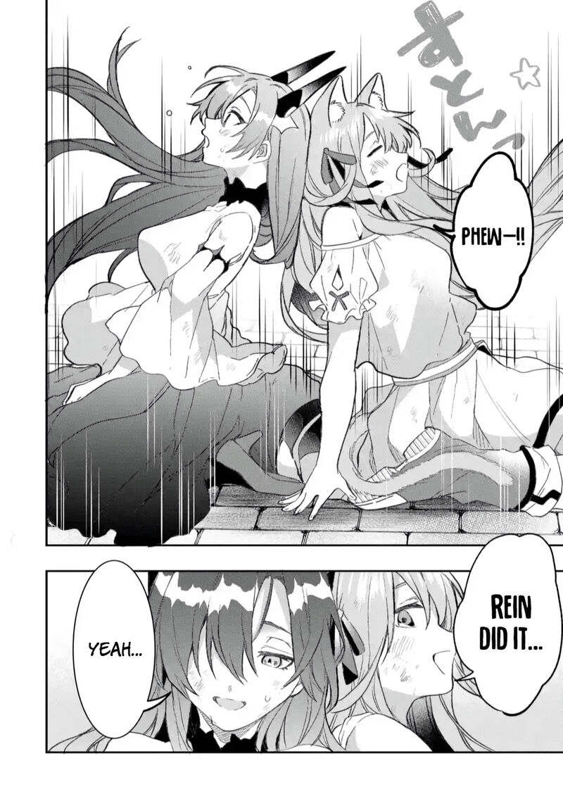 Yuusha Party O Tsuihou Sareta Beast Tamer Saikyou Shuzoku Nekomimi Shoujo To Deau 68 19