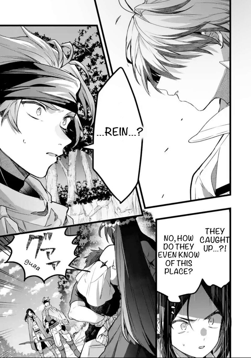 Yuusha Party O Tsuihou Sareta Beast Tamer Saikyou Shuzoku Nekomimi Shoujo To Deau 86 1