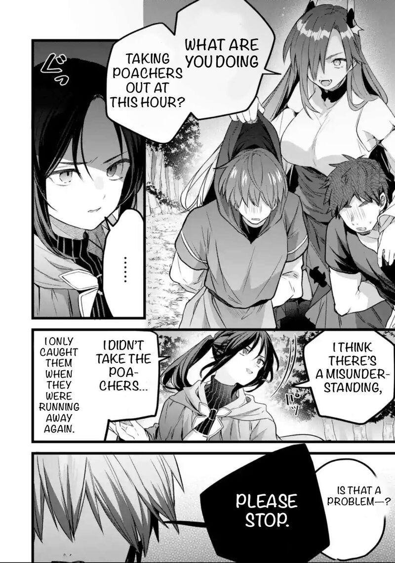 Yuusha Party O Tsuihou Sareta Beast Tamer Saikyou Shuzoku Nekomimi Shoujo To Deau 86 2