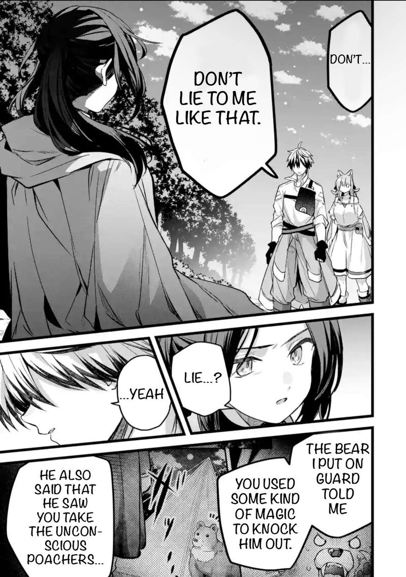Yuusha Party O Tsuihou Sareta Beast Tamer Saikyou Shuzoku Nekomimi Shoujo To Deau 86 3
