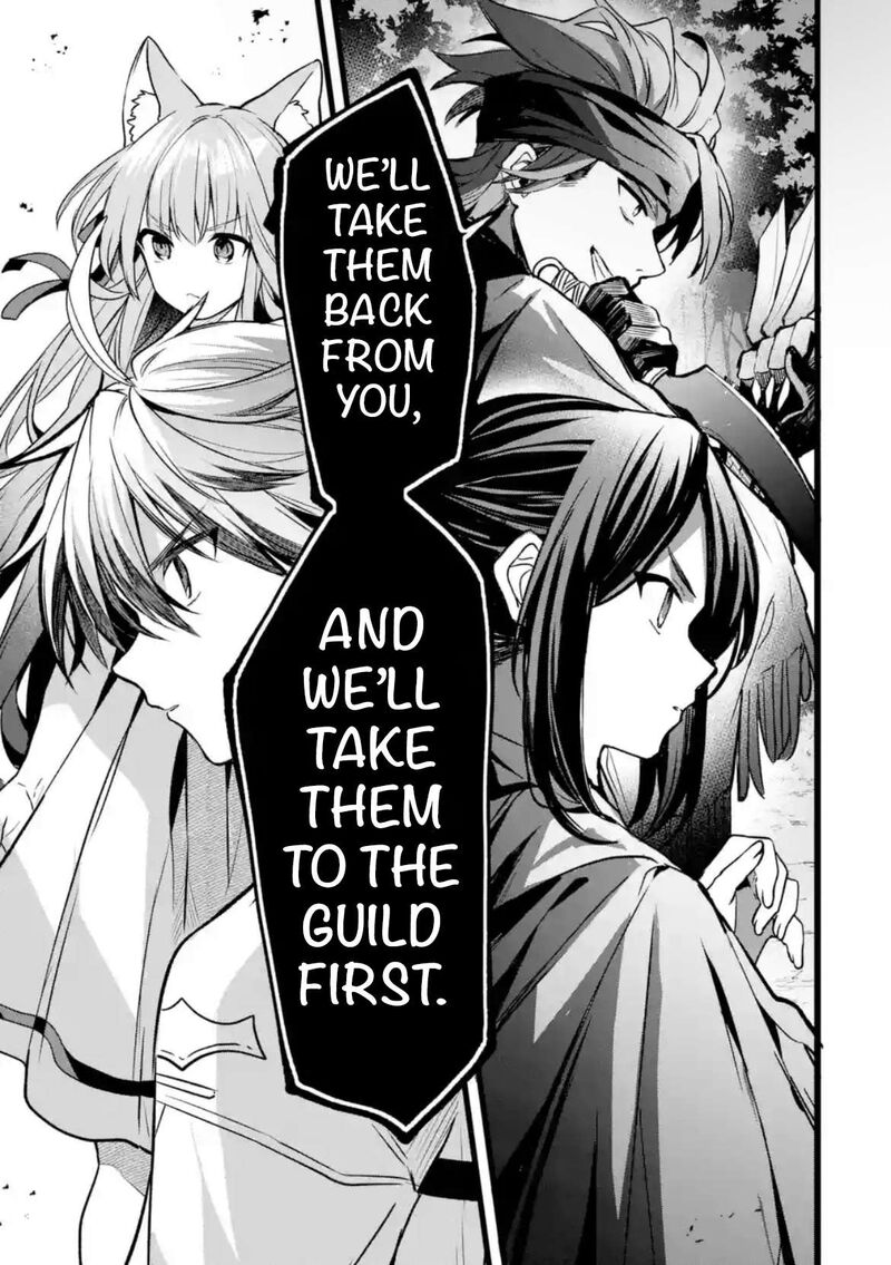 Yuusha Party O Tsuihou Sareta Beast Tamer Saikyou Shuzoku Nekomimi Shoujo To Deau 86 7