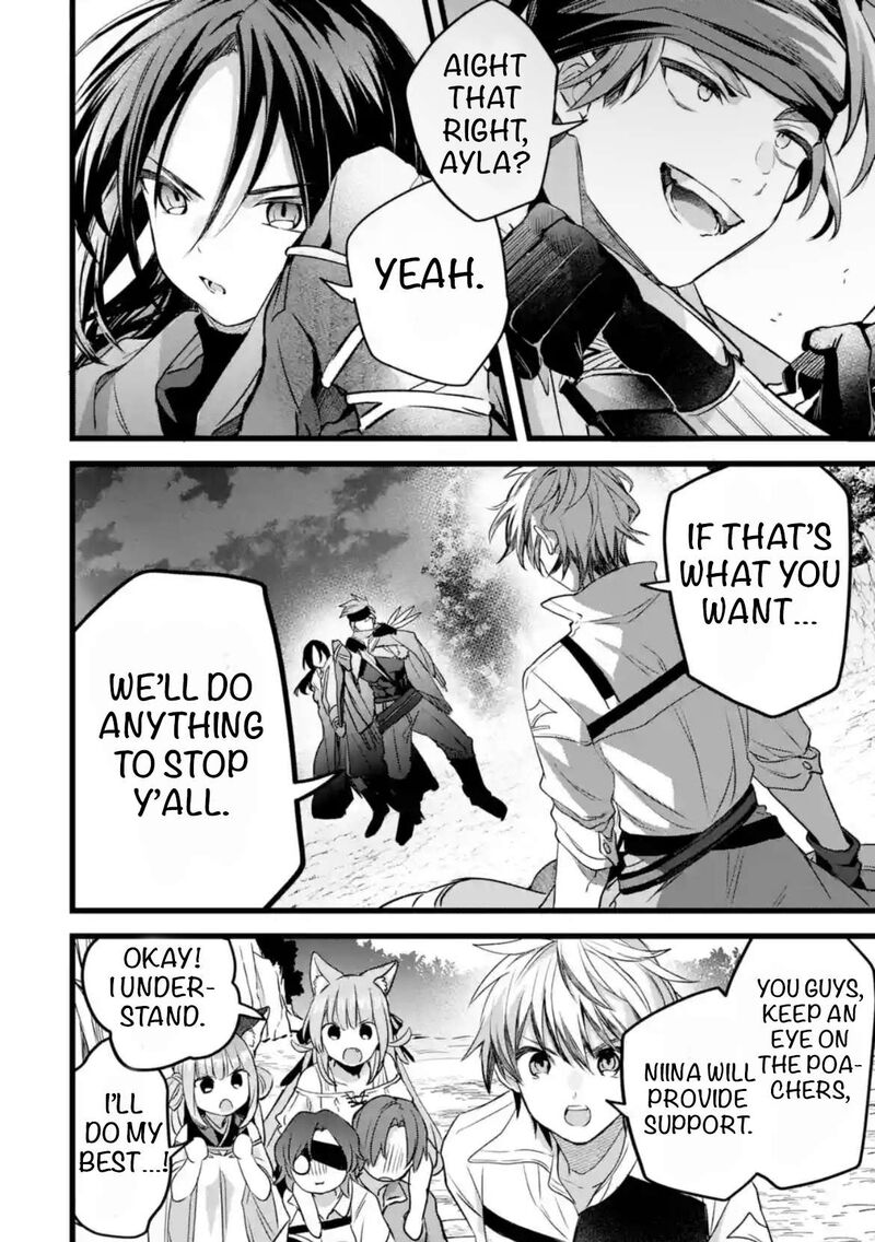 Yuusha Party O Tsuihou Sareta Beast Tamer Saikyou Shuzoku Nekomimi Shoujo To Deau 86 8