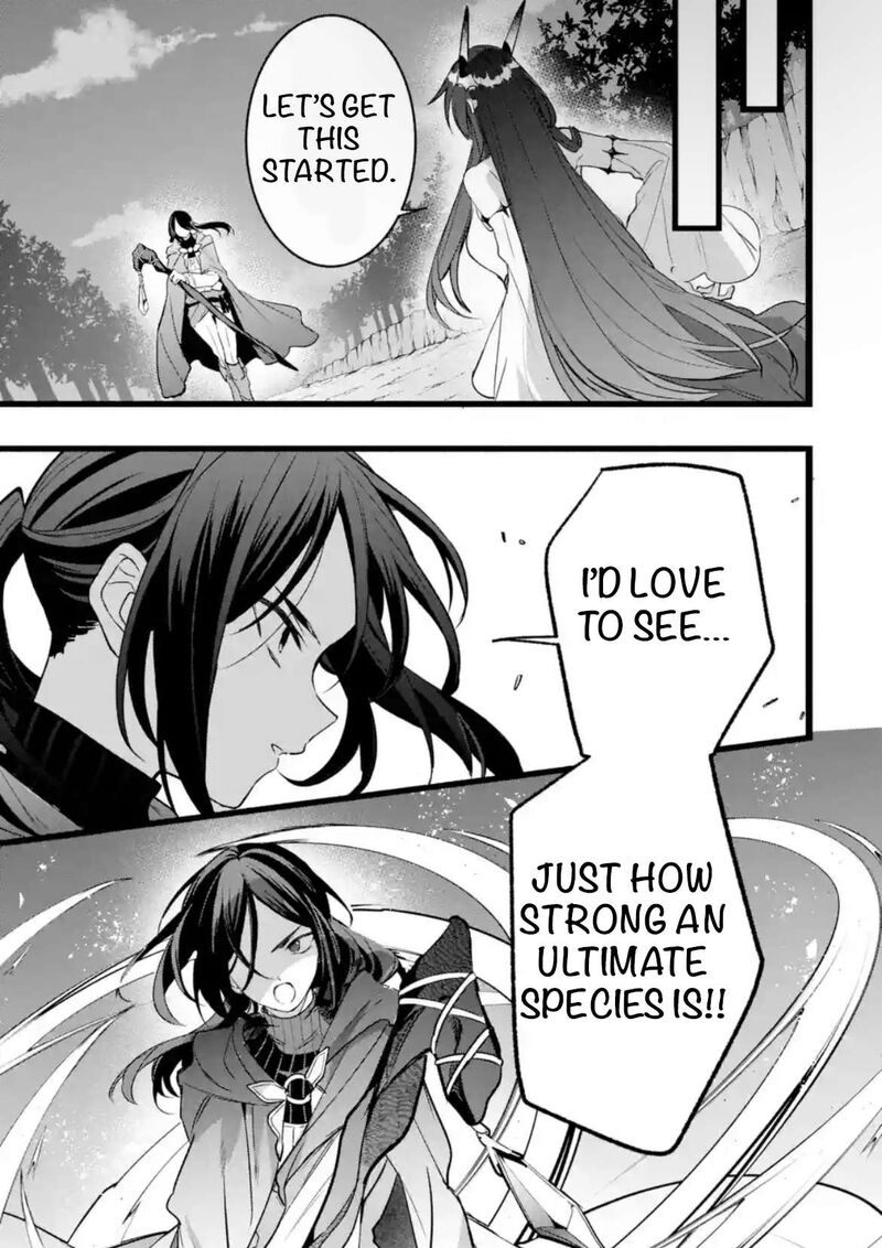 Yuusha Party O Tsuihou Sareta Beast Tamer Saikyou Shuzoku Nekomimi Shoujo To Deau 88a 1