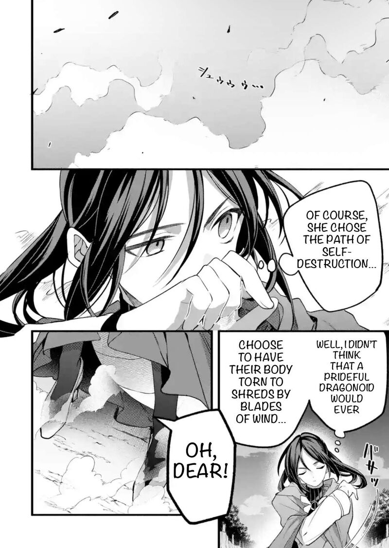 Yuusha Party O Tsuihou Sareta Beast Tamer Saikyou Shuzoku Nekomimi Shoujo To Deau 88a 10