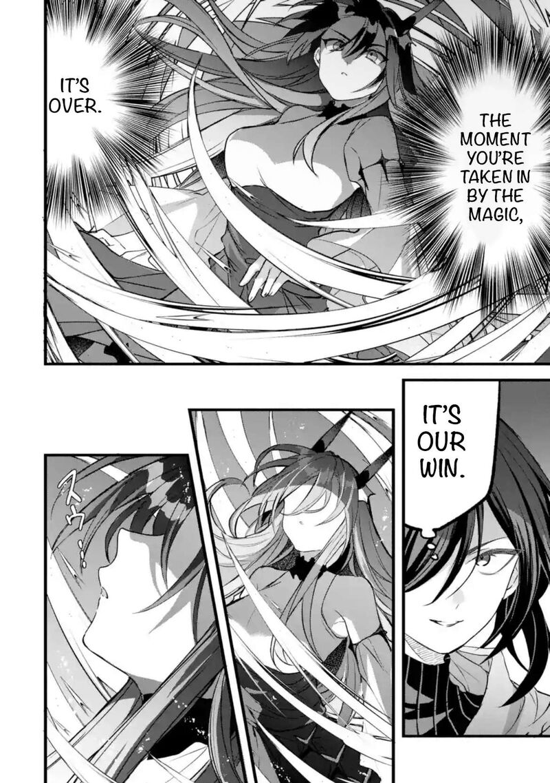 Yuusha Party O Tsuihou Sareta Beast Tamer Saikyou Shuzoku Nekomimi Shoujo To Deau 88a 8
