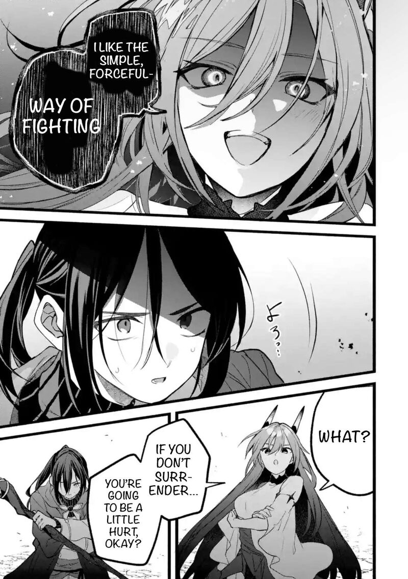 Yuusha Party O Tsuihou Sareta Beast Tamer Saikyou Shuzoku Nekomimi Shoujo To Deau 88b 2