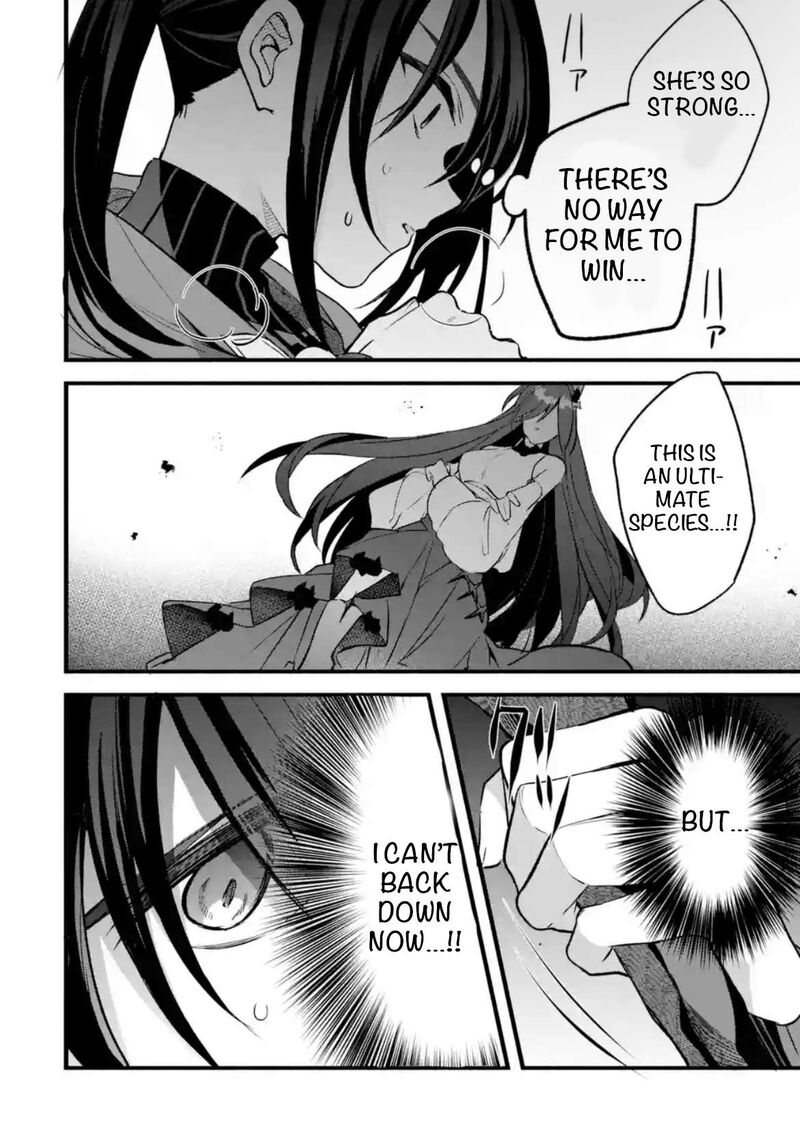 Yuusha Party O Tsuihou Sareta Beast Tamer Saikyou Shuzoku Nekomimi Shoujo To Deau 88b 3