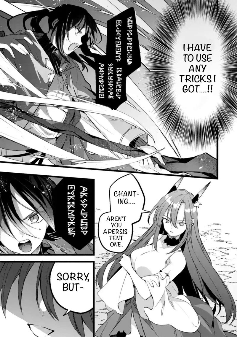 Yuusha Party O Tsuihou Sareta Beast Tamer Saikyou Shuzoku Nekomimi Shoujo To Deau 88b 4