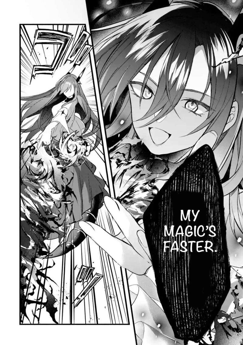 Yuusha Party O Tsuihou Sareta Beast Tamer Saikyou Shuzoku Nekomimi Shoujo To Deau 88b 5