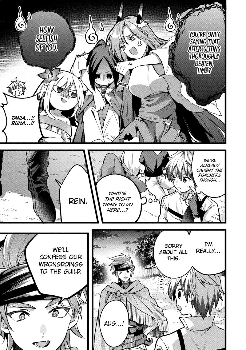 Yuusha Party O Tsuihou Sareta Beast Tamer Saikyou Shuzoku Nekomimi Shoujo To Deau 90 3