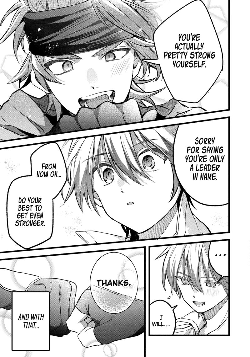 Yuusha Party O Tsuihou Sareta Beast Tamer Saikyou Shuzoku Nekomimi Shoujo To Deau 90 5