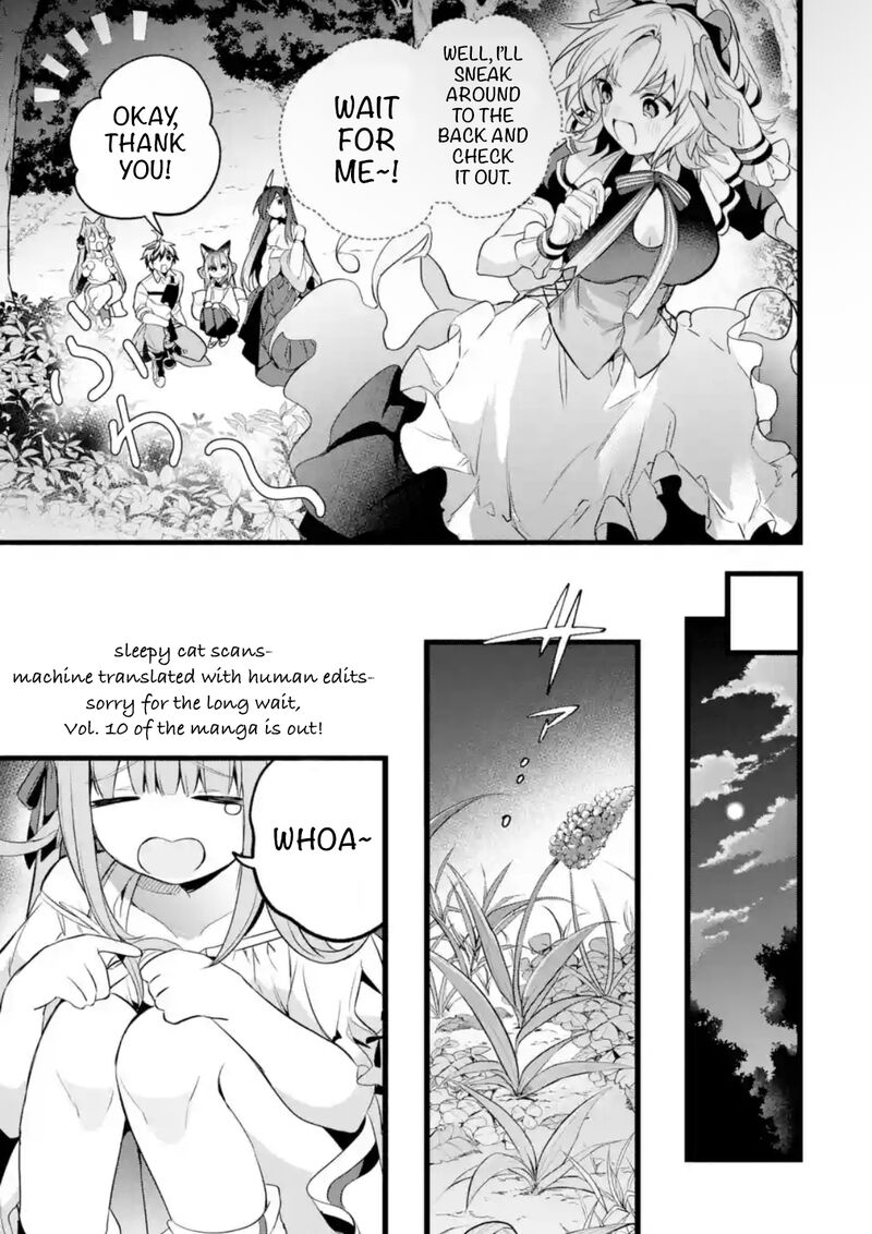 Yuusha Party O Tsuihou Sareta Beast Tamer Saikyou Shuzoku Nekomimi Shoujo To Deau 91a 11