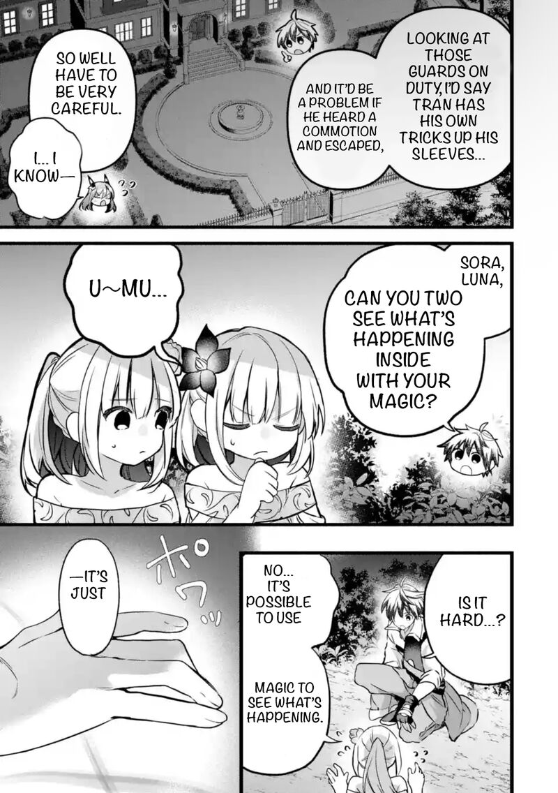 Yuusha Party O Tsuihou Sareta Beast Tamer Saikyou Shuzoku Nekomimi Shoujo To Deau 91a 3