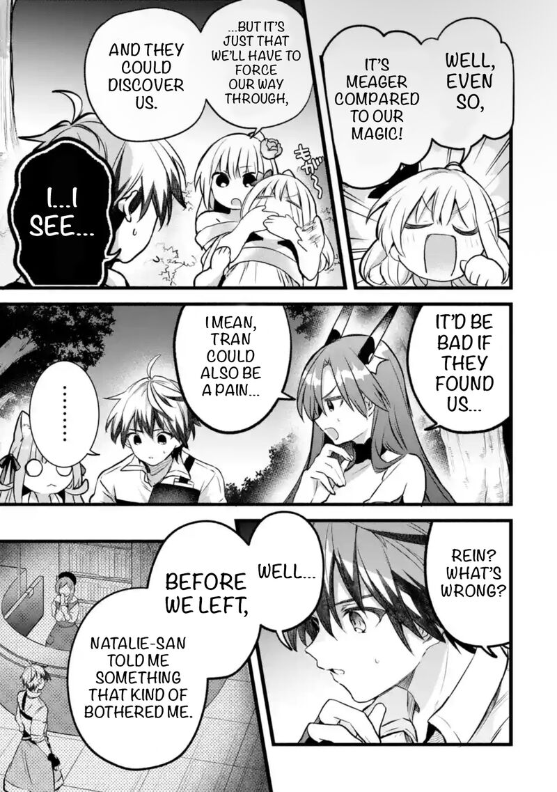 Yuusha Party O Tsuihou Sareta Beast Tamer Saikyou Shuzoku Nekomimi Shoujo To Deau 91a 5