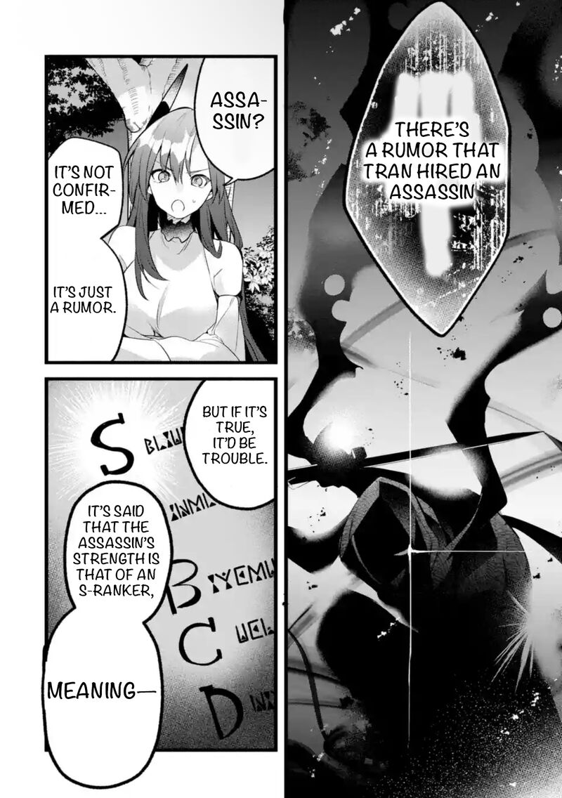 Yuusha Party O Tsuihou Sareta Beast Tamer Saikyou Shuzoku Nekomimi Shoujo To Deau 91a 6
