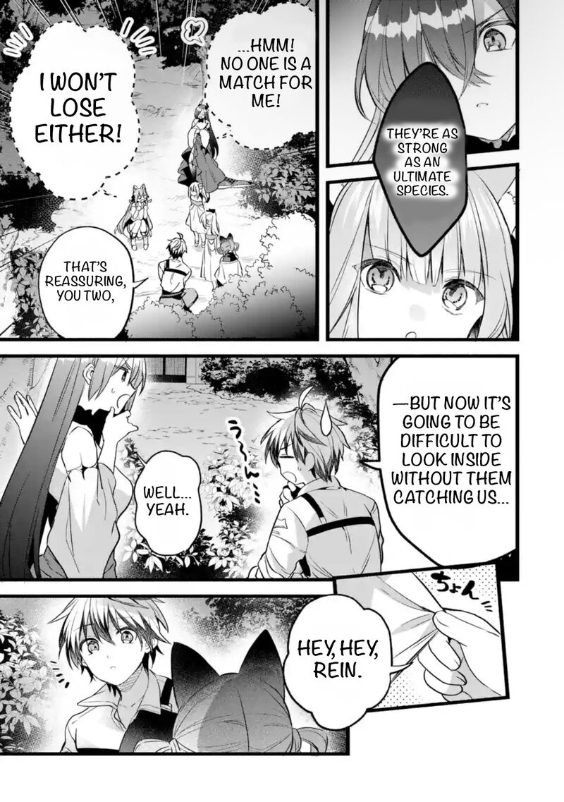 Yuusha Party O Tsuihou Sareta Beast Tamer Saikyou Shuzoku Nekomimi Shoujo To Deau 91a 7