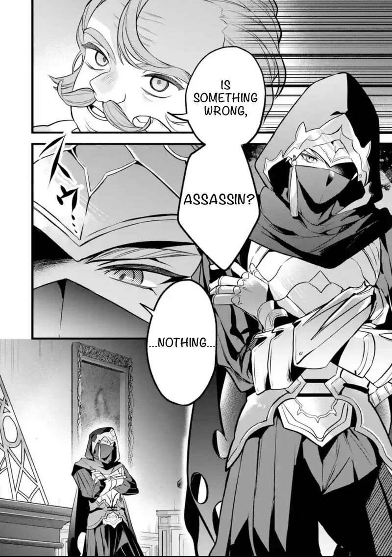 Yuusha Party O Tsuihou Sareta Beast Tamer Saikyou Shuzoku Nekomimi Shoujo To Deau 92 2