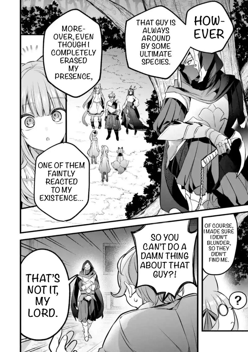 Yuusha Party O Tsuihou Sareta Beast Tamer Saikyou Shuzoku Nekomimi Shoujo To Deau 92 6