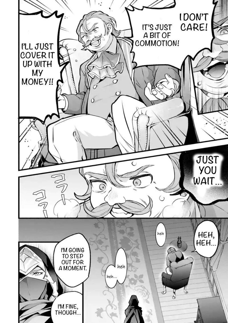 Yuusha Party O Tsuihou Sareta Beast Tamer Saikyou Shuzoku Nekomimi Shoujo To Deau 92 8